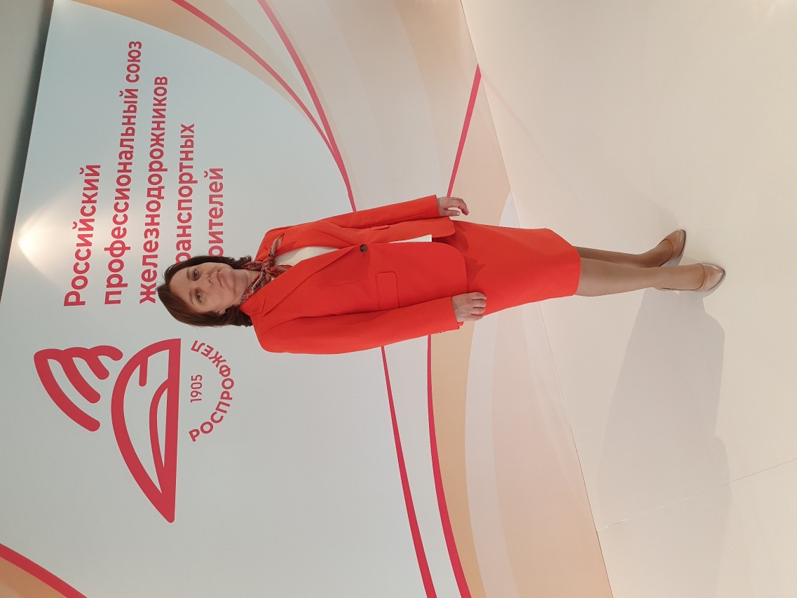 Рытова Стелла Васильевна