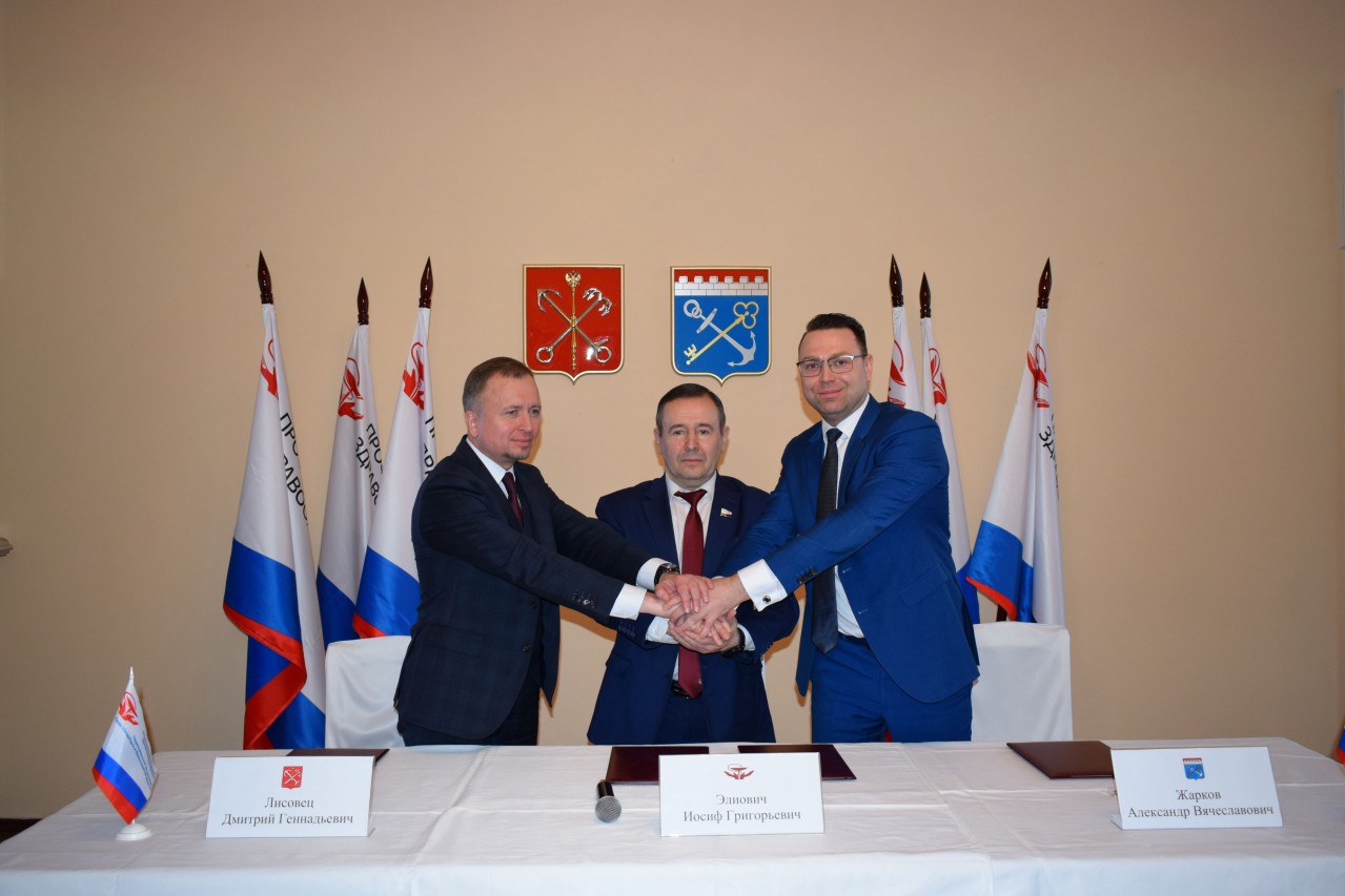 Элиович Иосиф Григорьевич Элиович Иосиф Григорьевич