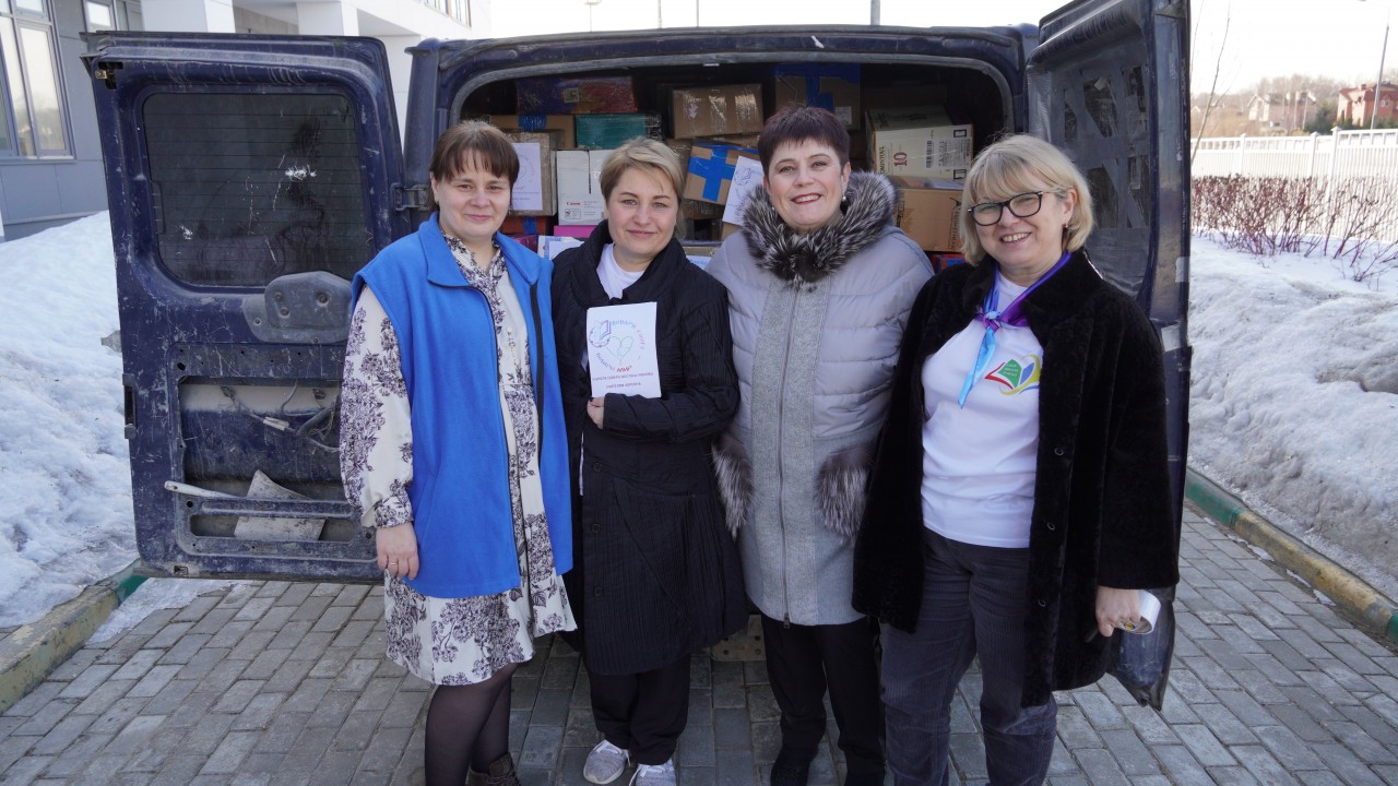 Подари книгу - подари МИР! Подари книгу - подари МИР!