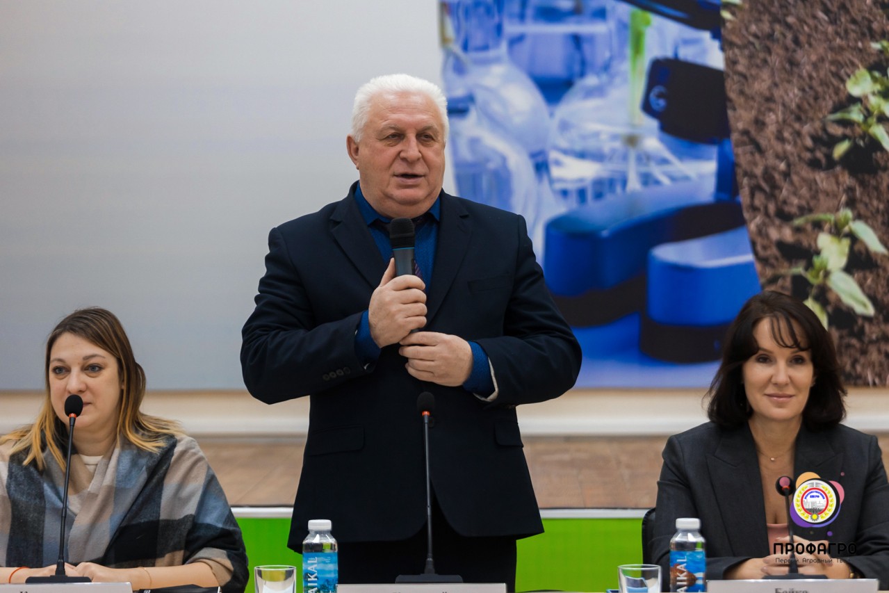 Первый областной конгресс рабочей молодежи агропромышленного комплекса «ПРОФАГРО»