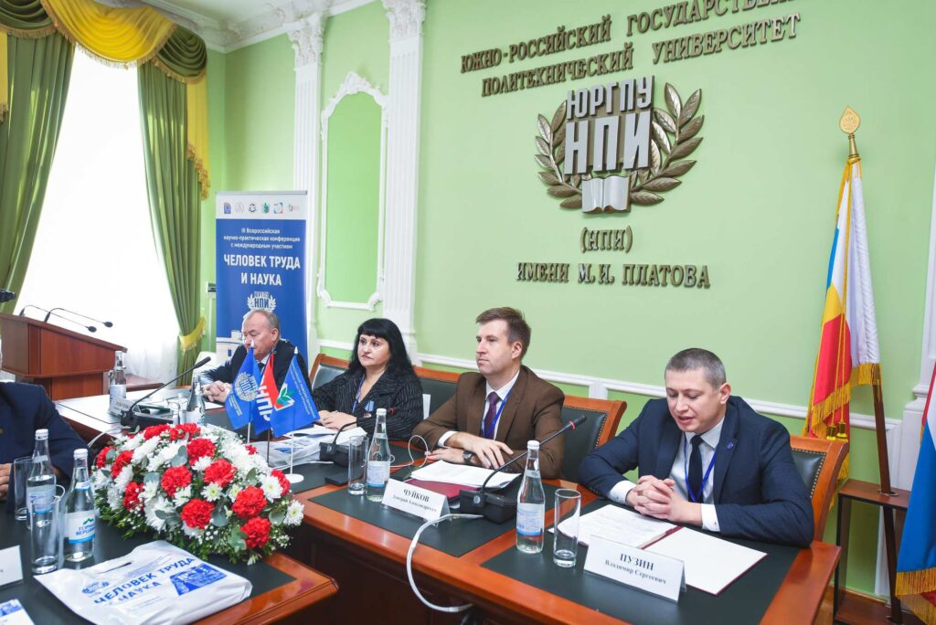 Сила интеллекта для защиты интересов трудящихся Сила интеллекта для защиты интересов трудящихся