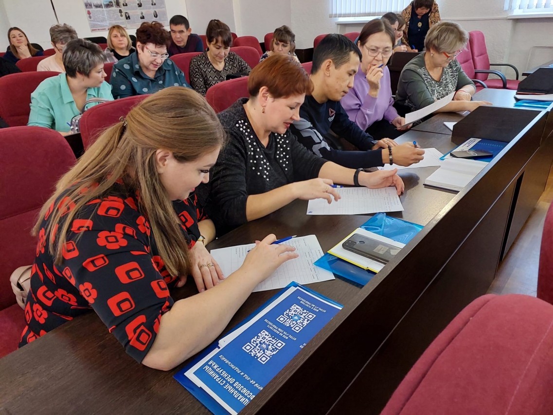 ПРОФАКТИВ. Перезагрузка лидеров трудовых коллективов в отдаленных территориях ПРОФАКТИВ. Перезагрузка лидеров трудовых коллективов в отдаленных территориях