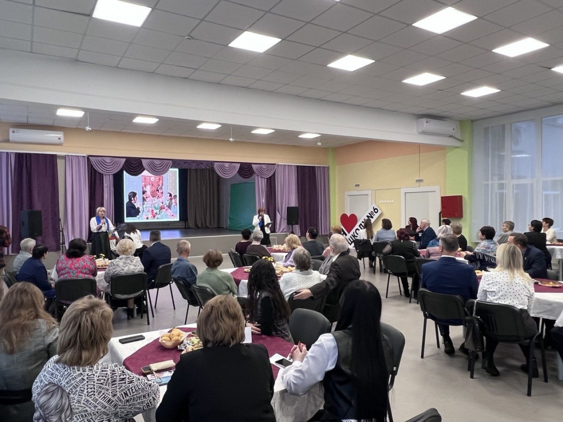 Потехина Татьяна Николаевна