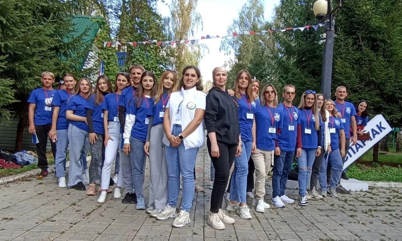 X Молодёжный профсоюзный форум "Молодёжь и профсоюз. Стратегия будущего"