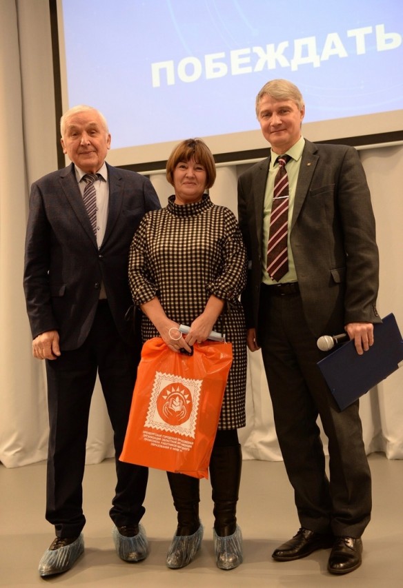 Рыжинский Александр Вячеславович