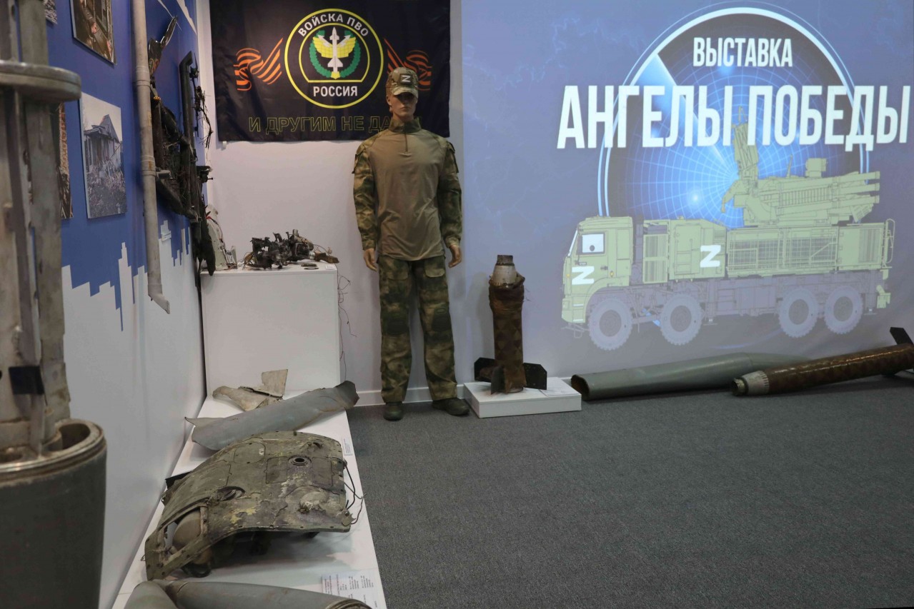 Потатушкина Людмила Николаевна