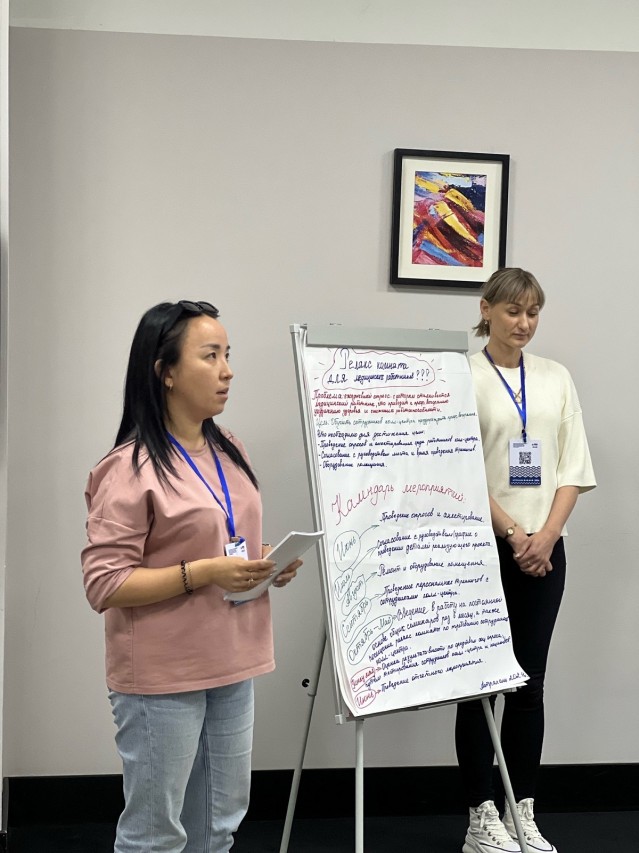 Профсоюзный образовательный форум "PROМолодежь" Профсоюзный образовательный форум "PROМолодежь"