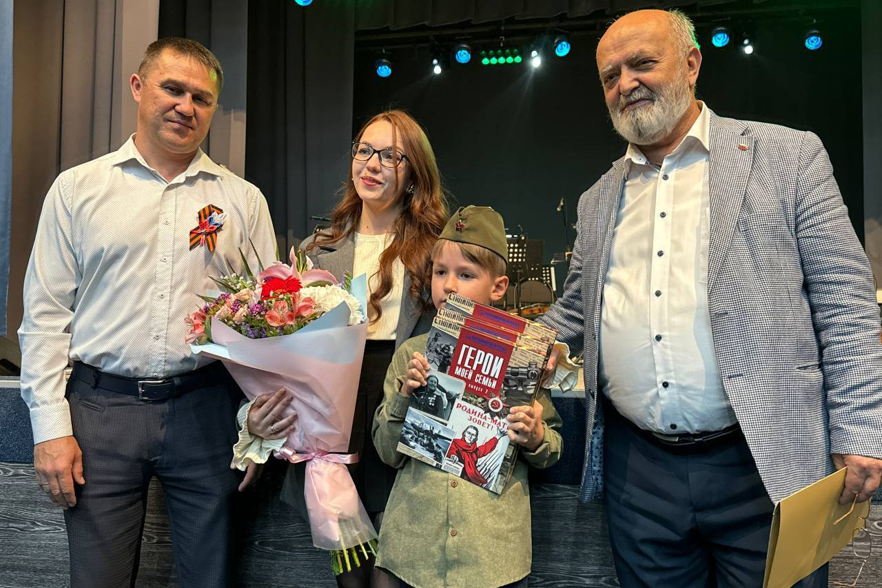 Издание книги "Герои моей семьи" Издание книги "Герои моей семьи"
