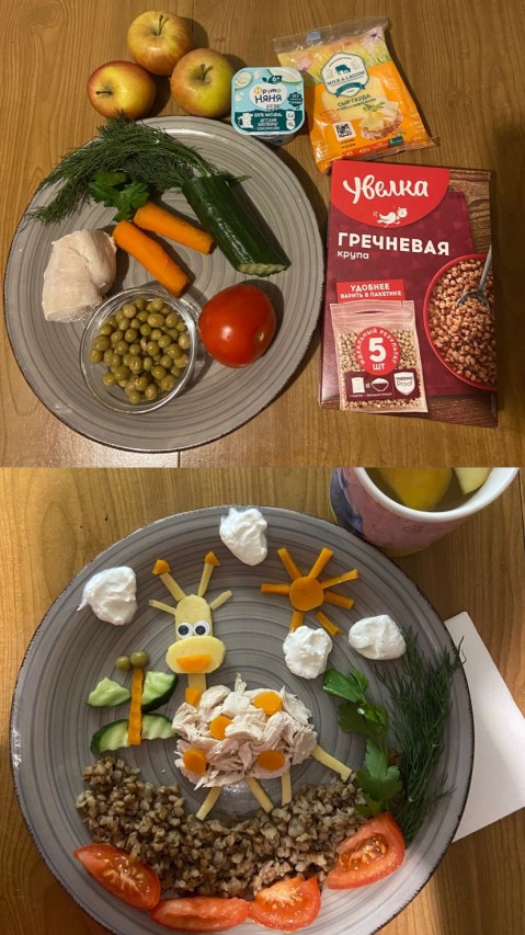 "Месячник по Охране Труда" Гимн. Талисман. Эмблема "Месячник по Охране Труда" Гимн. Талисман. Эмблема