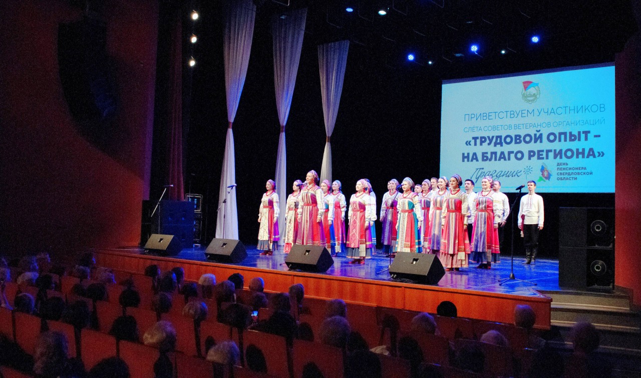 Преемственность поколений как залог успеха и развития профсоюзного движения Преемственность поколений как залог успеха и развития профсоюзного движения