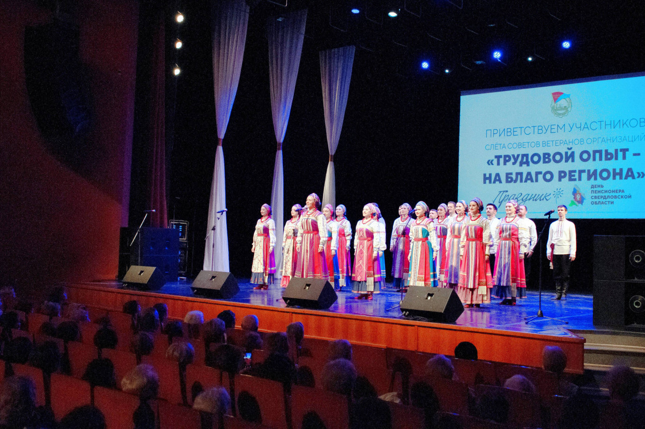 Преемственность поколений как залог успеха и развития профсоюзного движения Преемственность поколений как залог успеха и развития профсоюзного движения