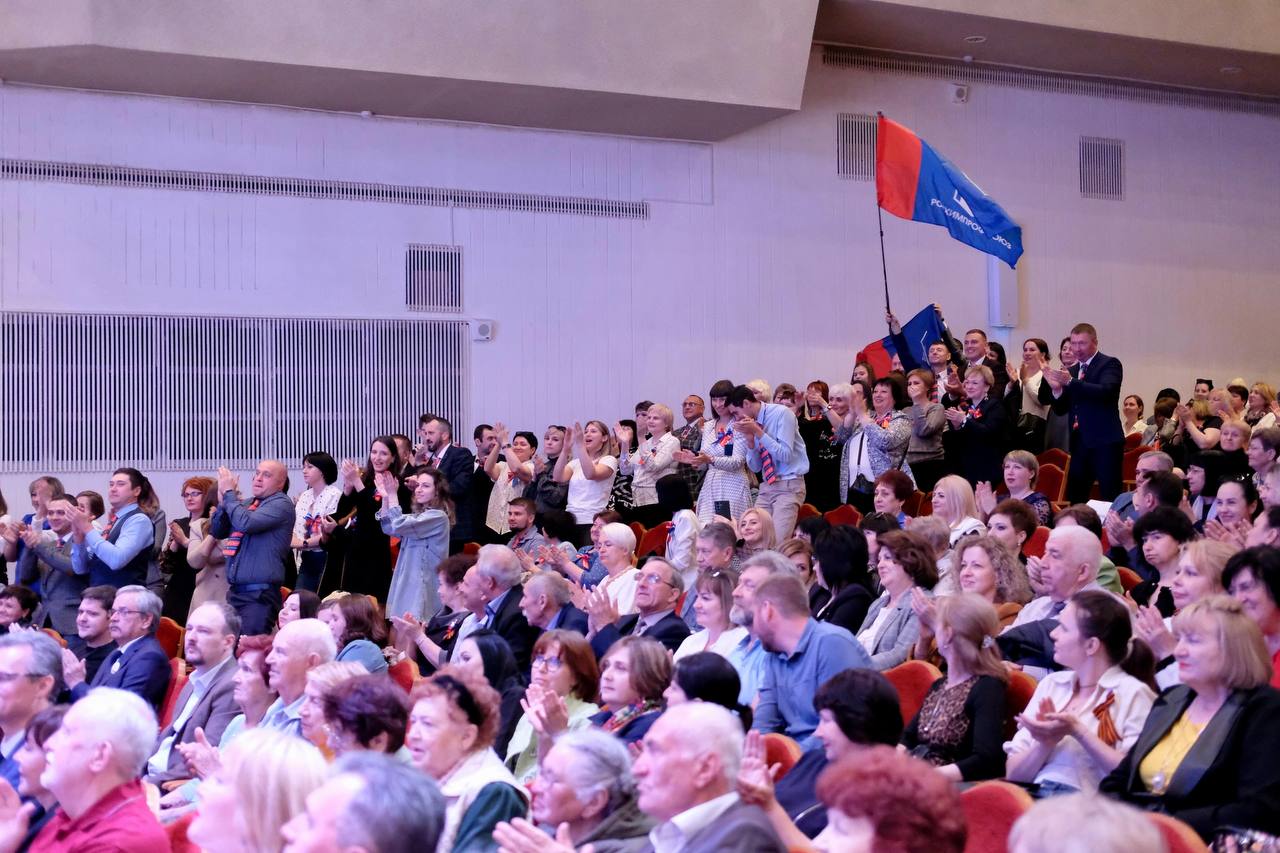 "Профсоюзная персона"