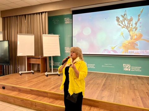 Информационный апгрейд