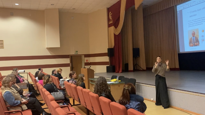 Женский клуб «Территория женственности»