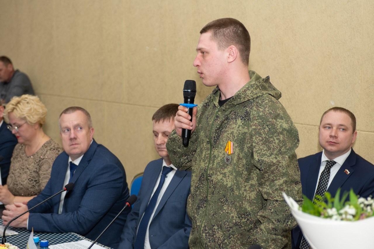 Областной женский профсоюзный форум-2025, посвященный "Году защитника Отечества"