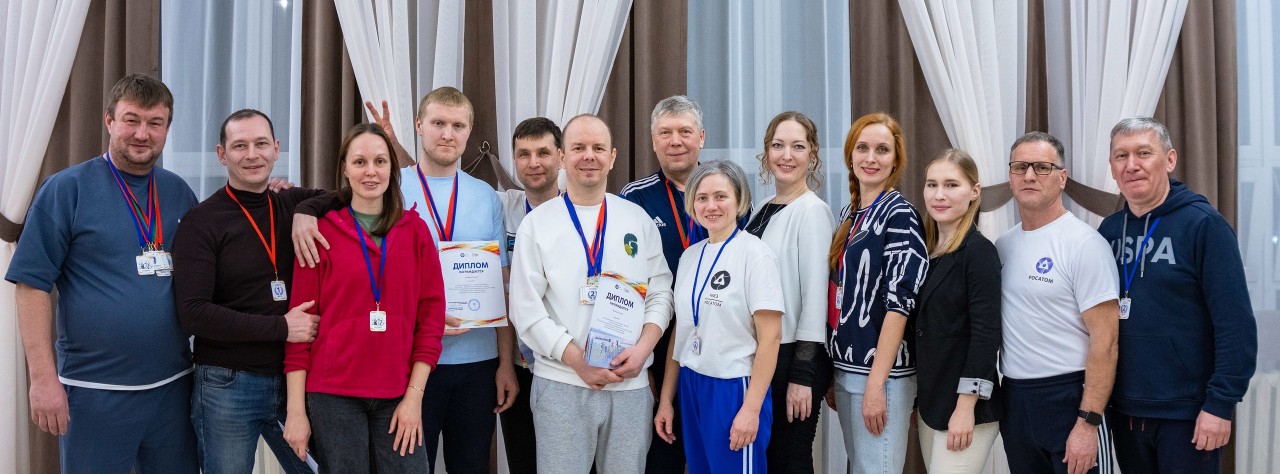 Олимпиада руководящего состава и специалистов АО ЧМЗ (Олимпиада РСС) Олимпиада руководящего состава и специалистов АО ЧМЗ (Олимпиада РСС)