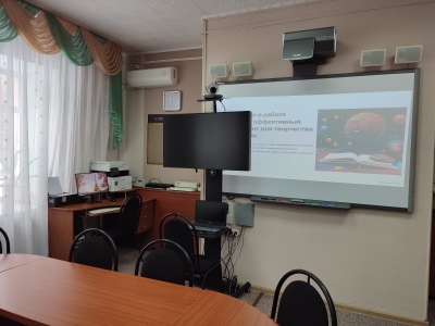 «Рядом. Всегда. С душой»