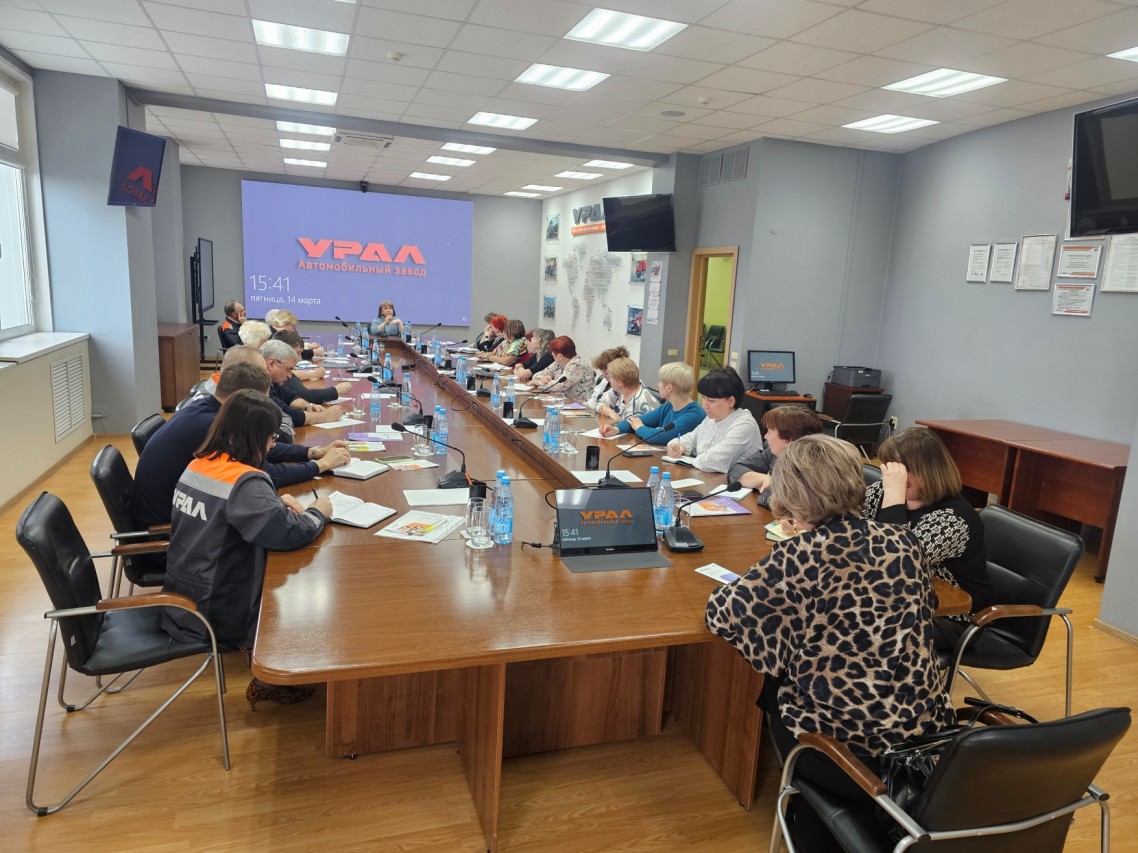 Оформление пенсионных прав работникам предприятия - членам профсоюза Оформление пенсионных прав работникам предприятия - членам профсоюза