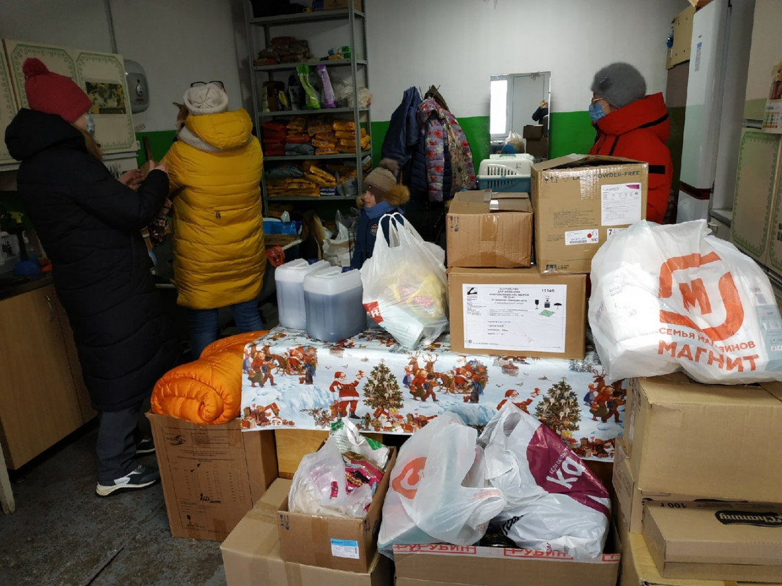 Благотворительность Благотворительность