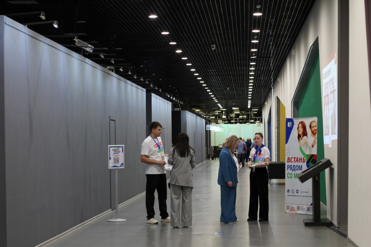 Молодежный проект «Встань рядом со мной!" Молодежный проект «Встань рядом со мной!"