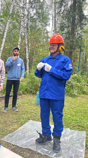 квест по охране труда квест по охране труда