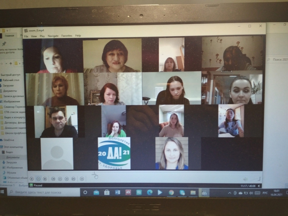 Школа профсоюзного блогера