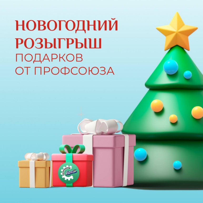 Рост аудитории телеграм-канала ППО в 1,5 раза за 3 дня Рост аудитории телеграм-канала ППО в 1,5 раза за 3 дня