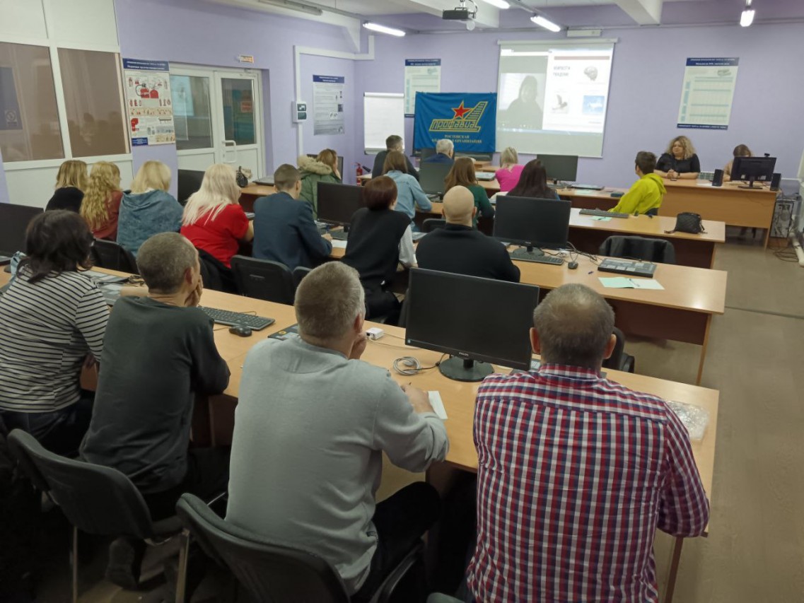 Научно-образовательное мероприятие ЮТПОО ПРОФАВИА: Как профактив находит новые горизонты. Научно-образовательное мероприятие ЮТПОО ПРОФАВИА: Как профактив находит новые горизонты.