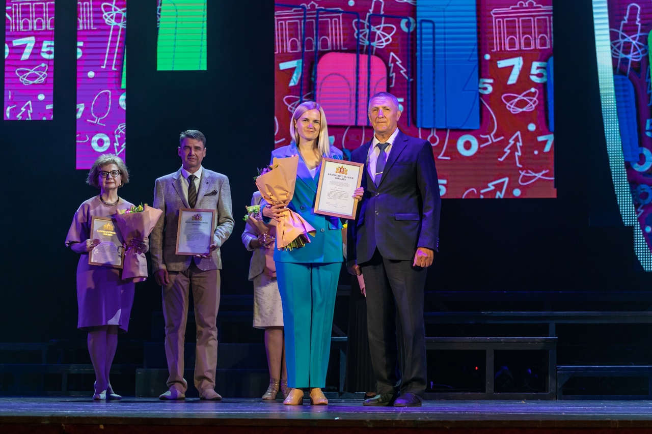 Никитина Екатерина Александровна