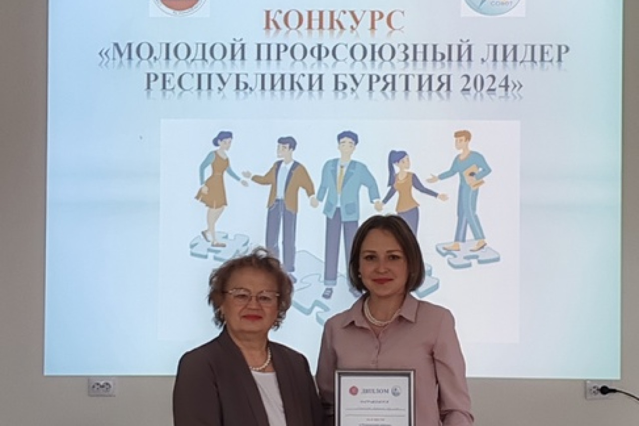 Денисова Людмила Андреевна Денисова Людмила Андреевна