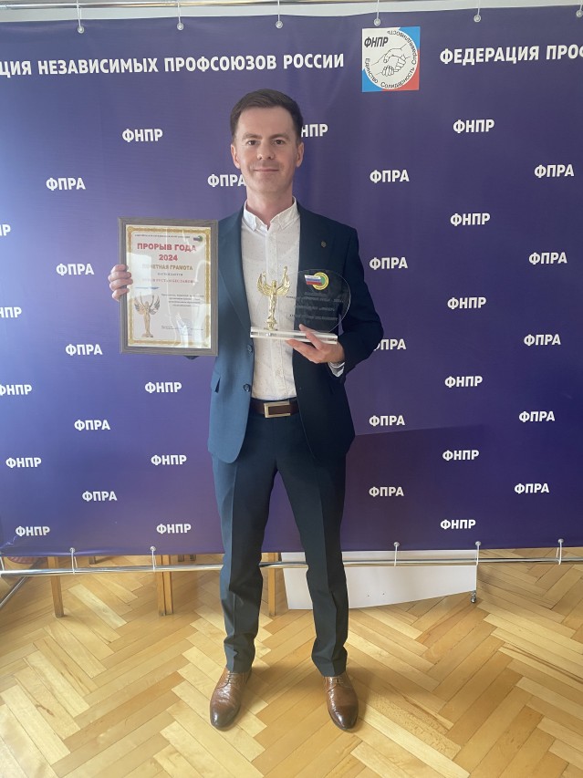 Хупов Рустам Бесланович Хупов Рустам Бесланович