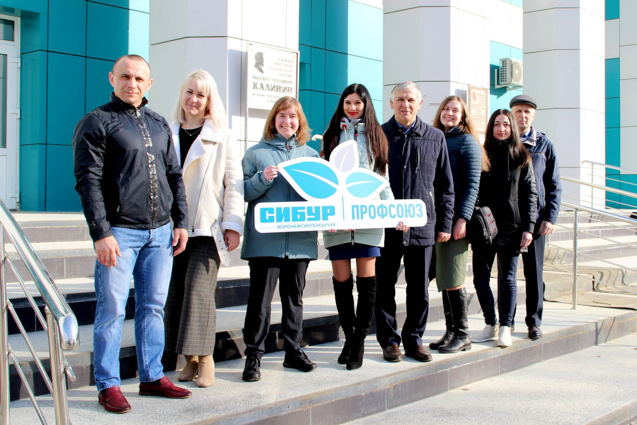 Клочкова Юлия Владимировна Клочкова Юлия Владимировна