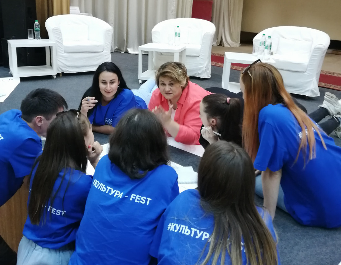 «Республиканский профсоюзный молодежный форум #КУЛЬТУРА-FEST» «Республиканский профсоюзный молодежный форум #КУЛЬТУРА-FEST»