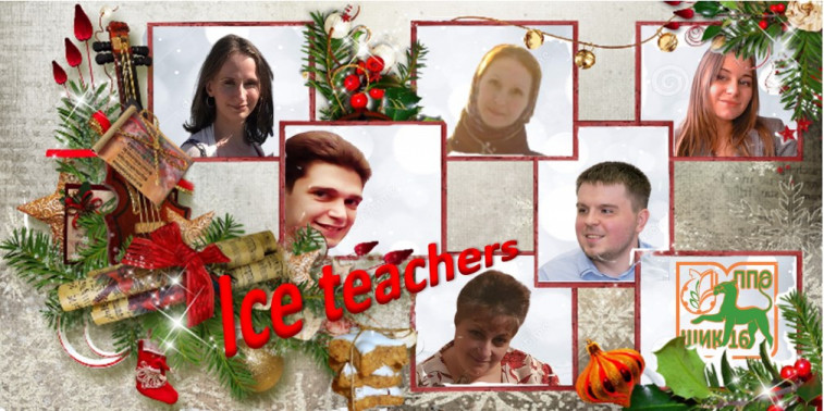 Полонская Янина Аркадьевна Полонская Янина Аркадьевна