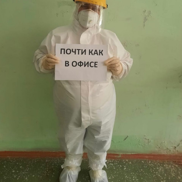 Ревенку Владимир Евгеньевич Ревенку Владимир Евгеньевич