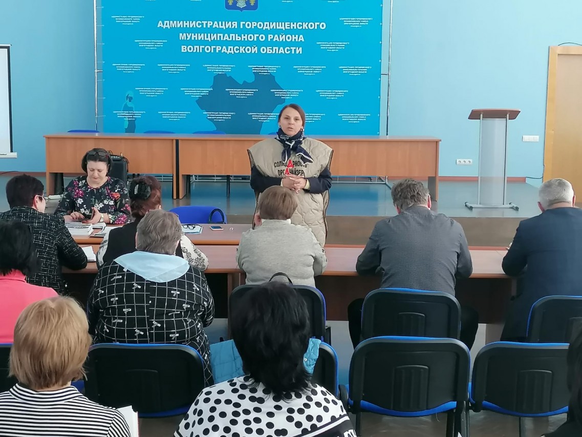 Проект Волгоградской областной организации Профессионального союза работников народного образования и науки Российской Федерации «Скажи ДА-СолиДАрности»