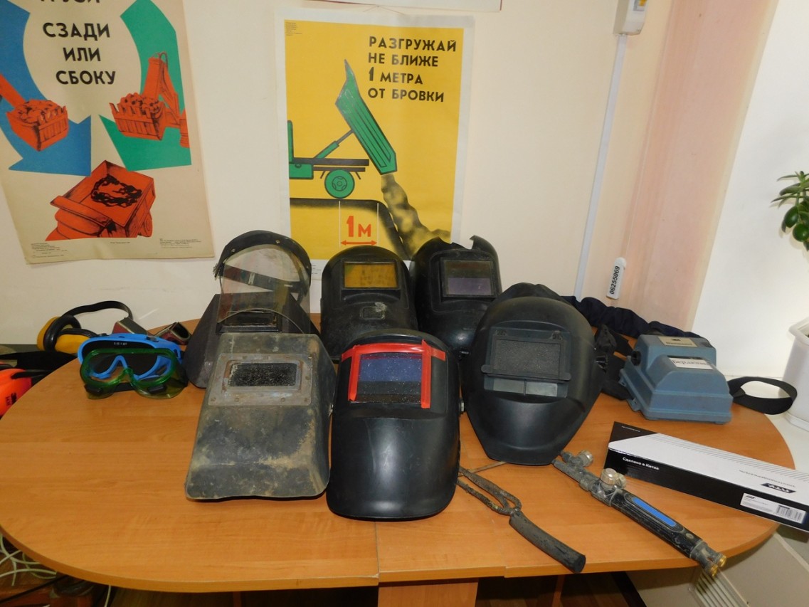 Тарасенко Елена Петровна