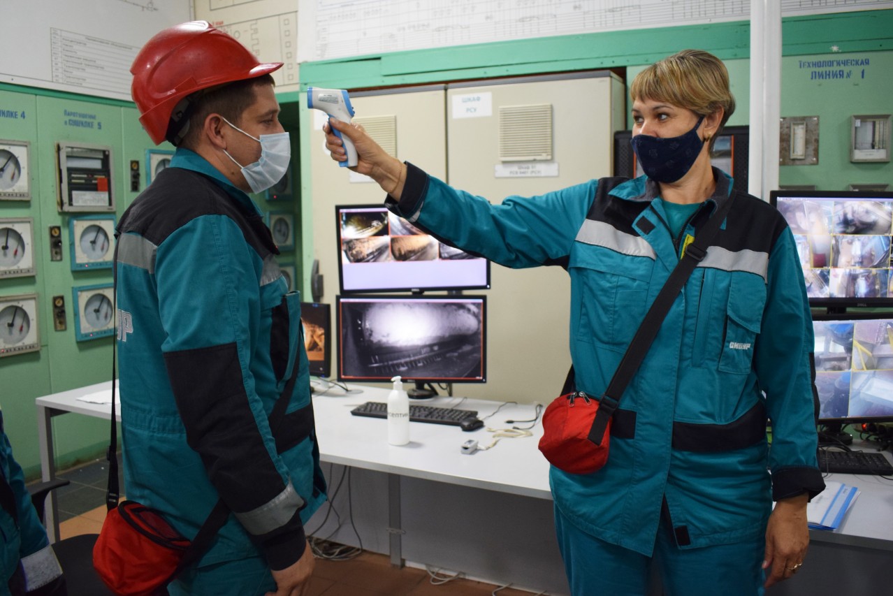 «Месячник безопасности»