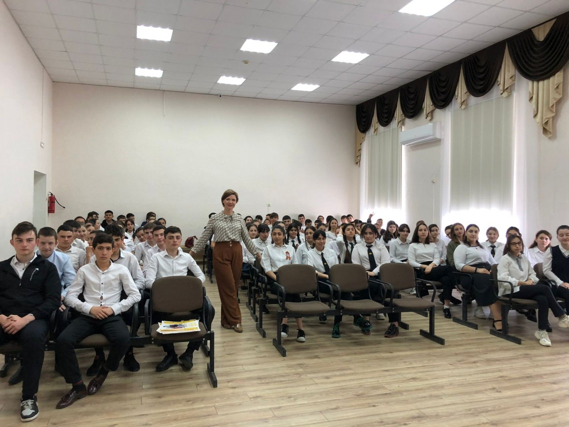 Профсоюзный урок: "Трудовые права несовершеннолетних"