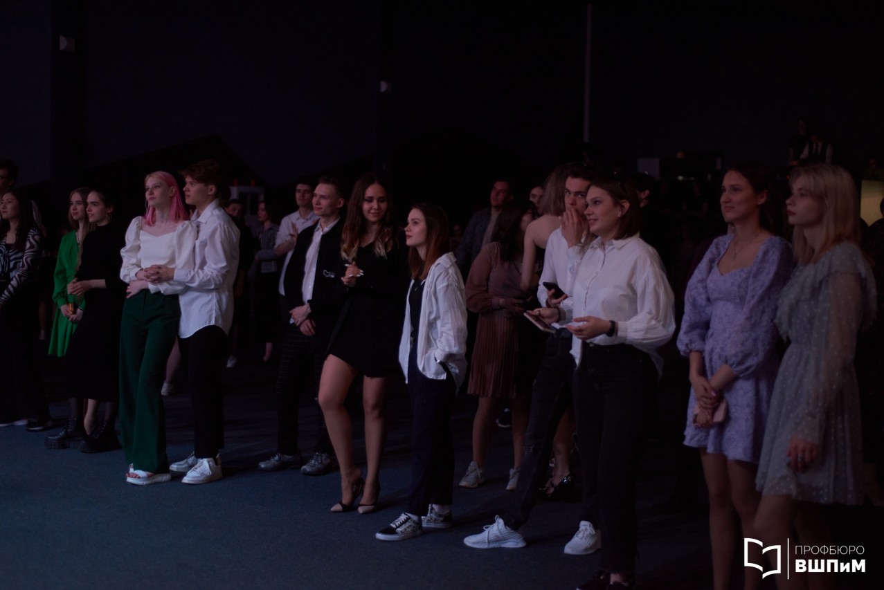 "Первый весенний бал Профсоюза"