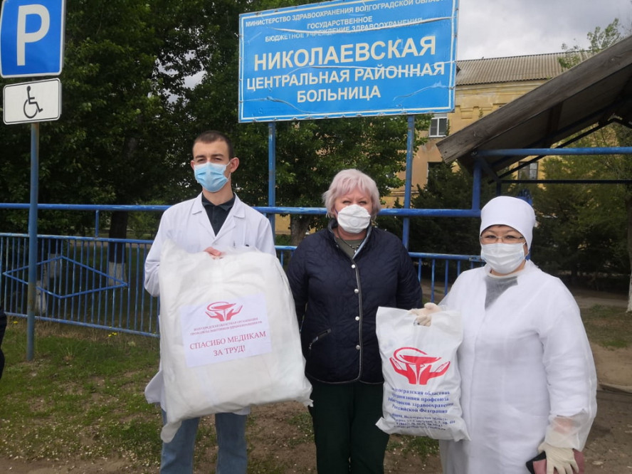 Ерохина Ирина Владимировна