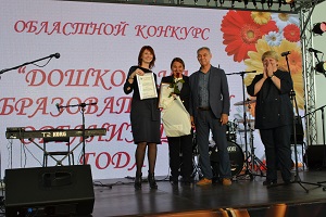 Проект «Автоматизация педагогической диагностики индивидуального развития детей - как фактор повышения качества дошкольного образования» для муниципальных дошкольных образовательных организаций Волгоградской области