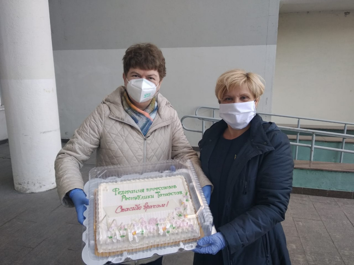 Хуснутдинова Гульнар Равильевна