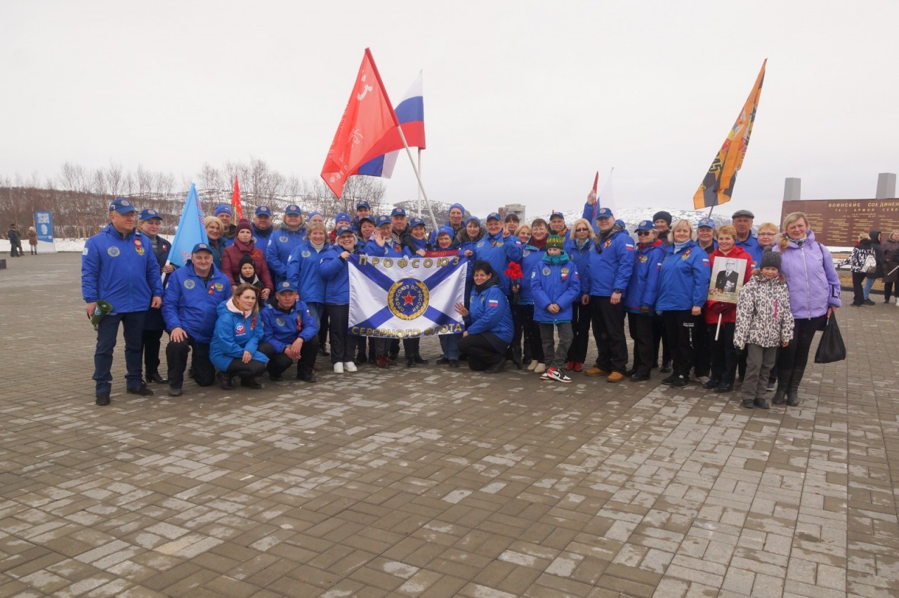 Профсоюзный автопробег "Север помнит, гордится!"