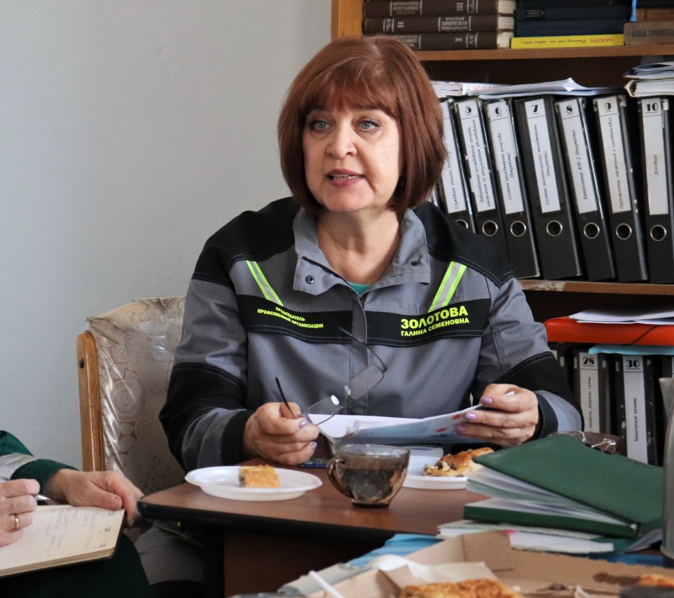 Золотова Галина Семёновна