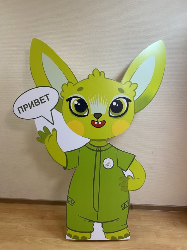 «Информационная работа в 21 веке»