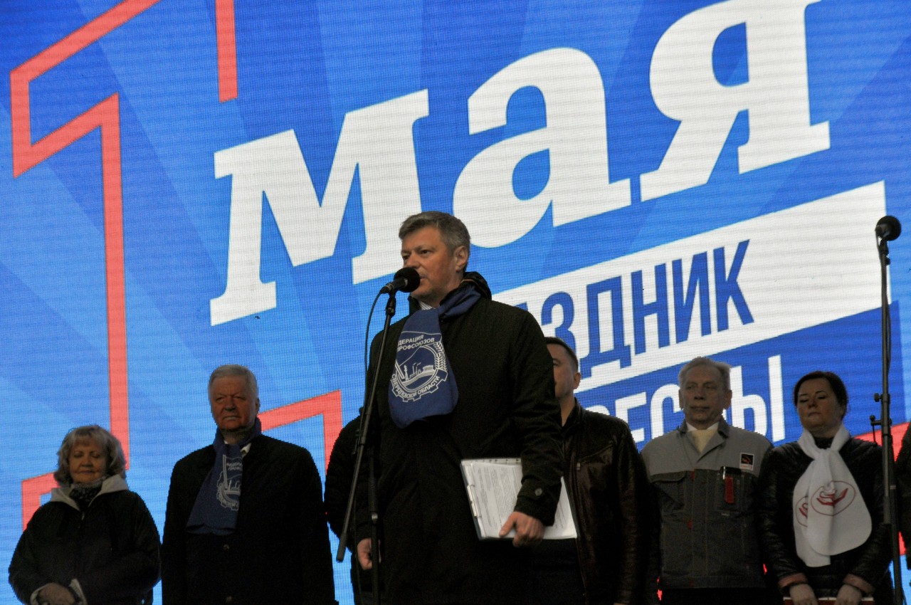 Самая масштабная в 2024 году Первомайская акция профсоюзов в России