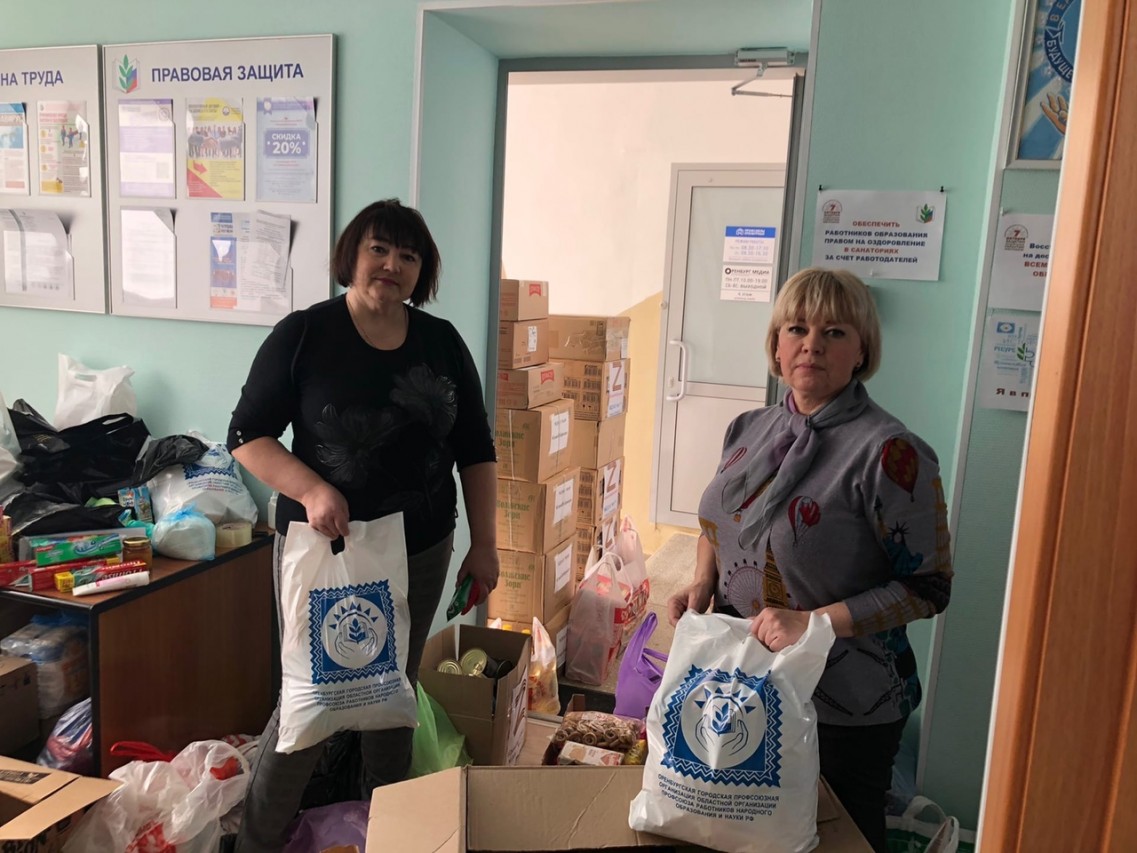 Вербицкая Елена Александровна