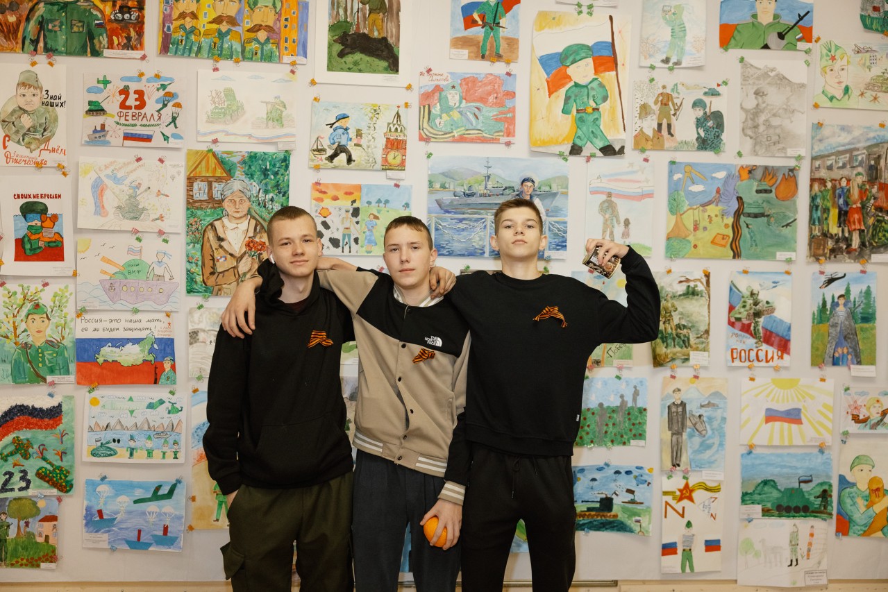 Край Героев