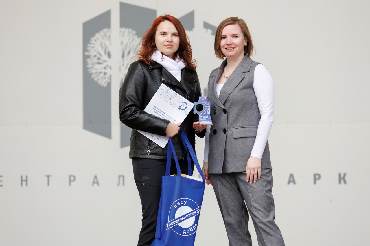 Лучший молодой